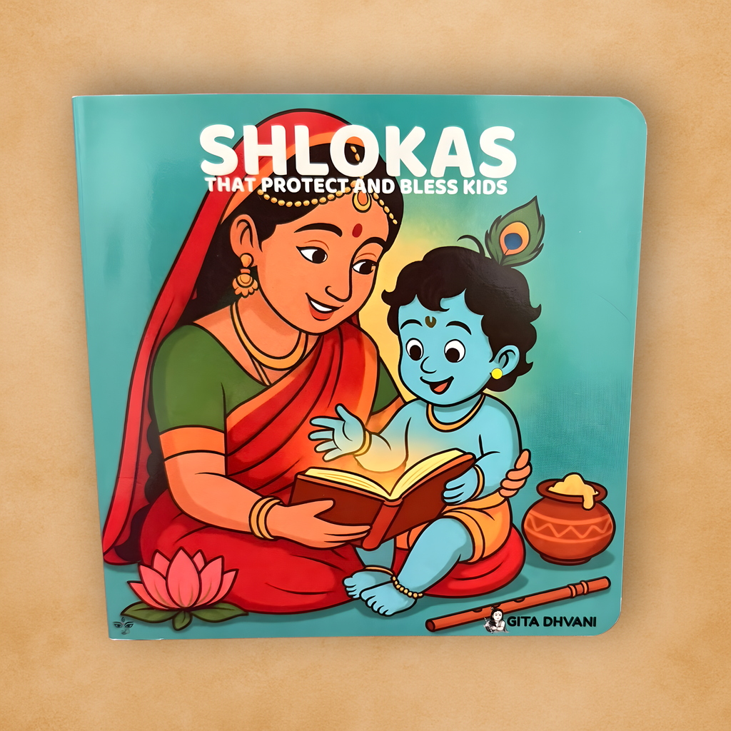 Children's spiritual book with shlokas that protect and bless kids by Gita Dhvani