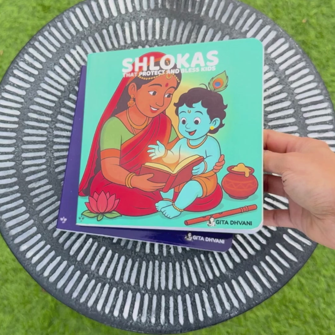 Kids spiritual book with shlokas that protect and bless kids from morning to night by Gita Dhvani